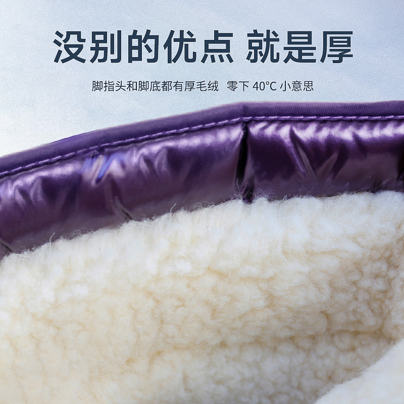 Korean Version Of Thickened Co - Circle Hook Set ulasan dan harga