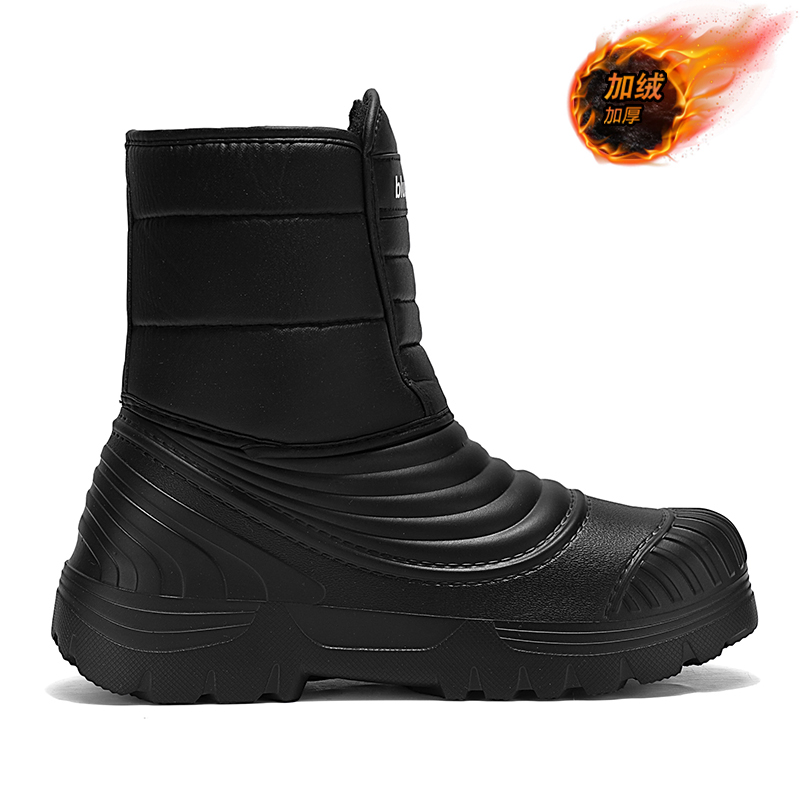 Waterproof Snow Boots Large Si - Circle Hook Set ulasan dan harga
