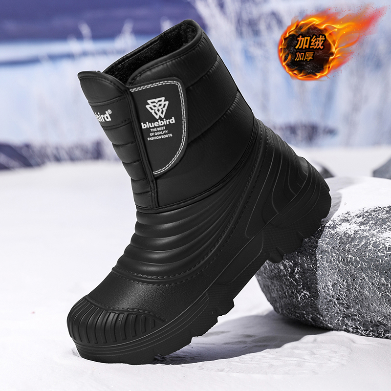 Waterproof Snow Boots Large Si - Circle Hook Set ulasan dan harga