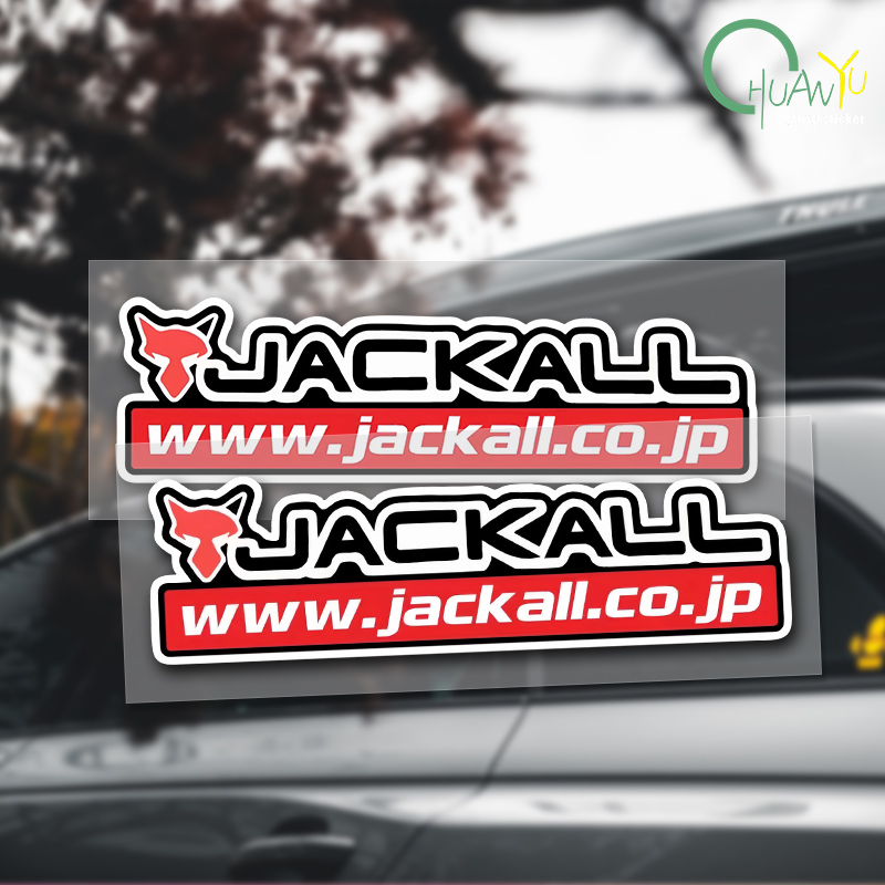 Fishing rod decal Suitable for - Tackle Box ulasan dan harga